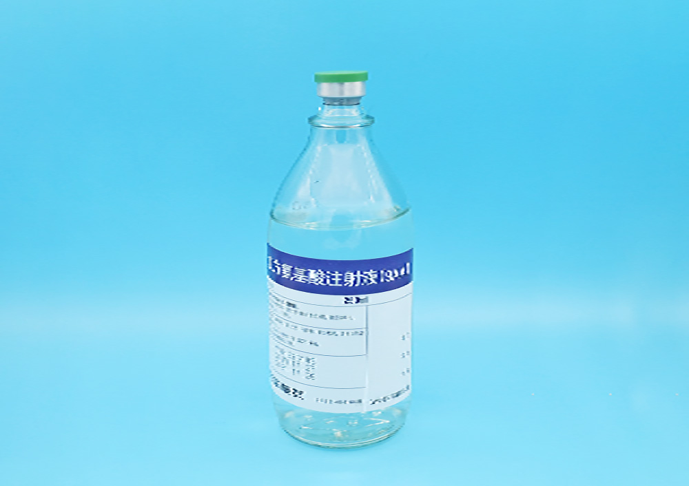 復方氨基酸注射液（9AA）